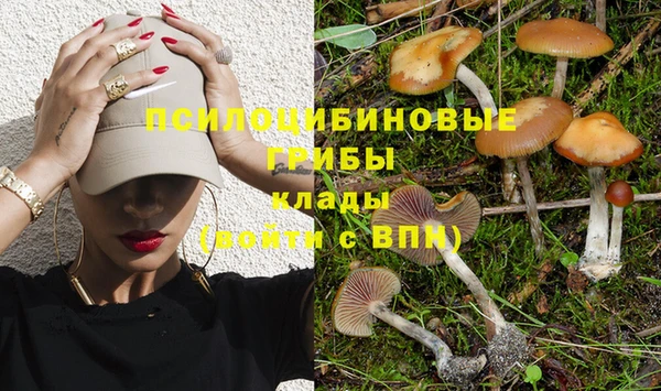 кокаин VHQ Балабаново