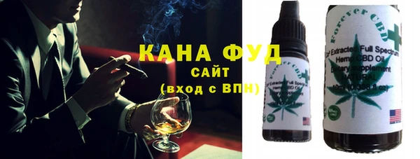 шишки Балахна