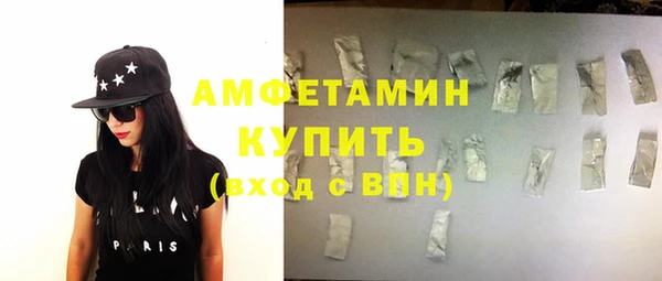 Альфа ПВП Арсеньев