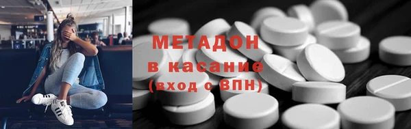 дживик Баксан