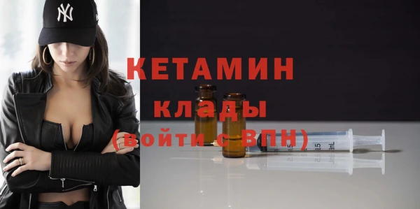 круглые Снежинск