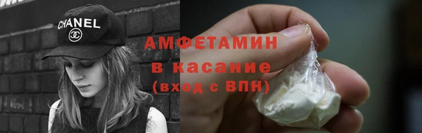 герыч Снежногорск
