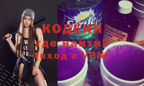 дживик Баксан