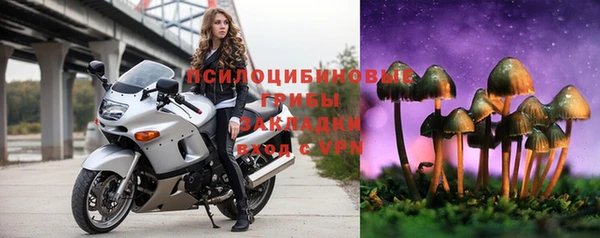 кокаин VHQ Балабаново