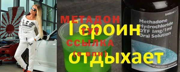 дживик Баксан