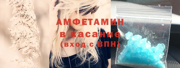 Альфа ПВП Арсеньев