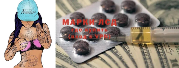 Альфа ПВП Арсеньев