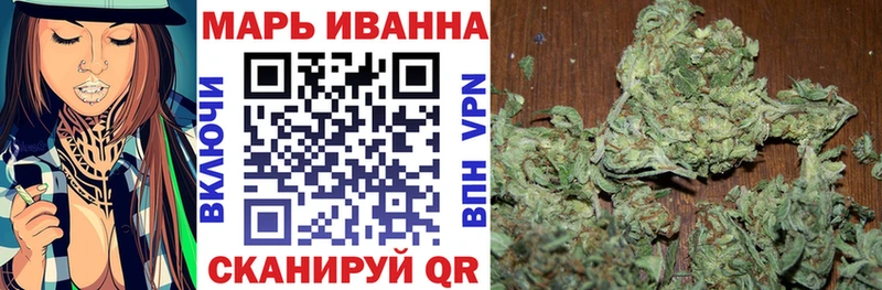 МАРИХУАНА AK-47  Куровское 